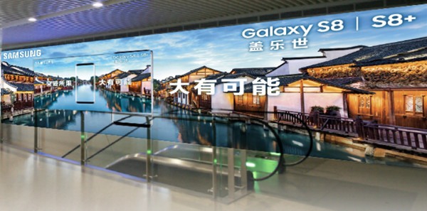 南京祿口機(jī)場(chǎng)廣告 南京祿口機(jī)場(chǎng)廣告