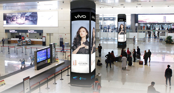 南京祿口機(jī)場(chǎng)廣告 南京祿口機(jī)場(chǎng)廣告