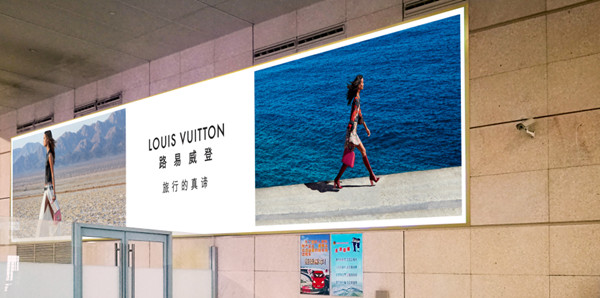 南京祿口機(jī)場(chǎng)廣告 南京祿口機(jī)場(chǎng)廣告