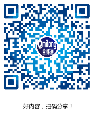 中國廣告市場 中國廣告市場