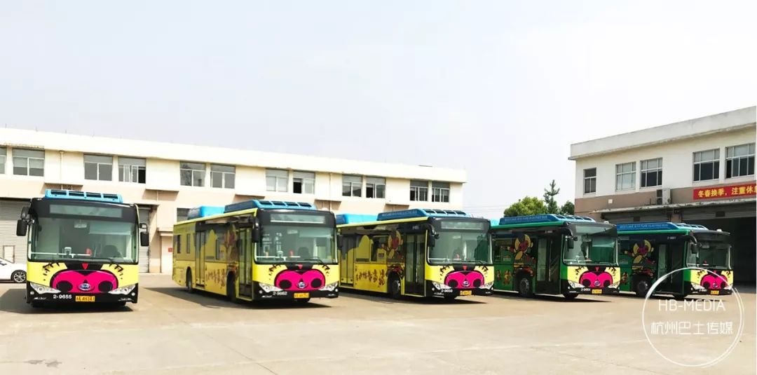 杭州公交車廣告 杭州公交車廣告