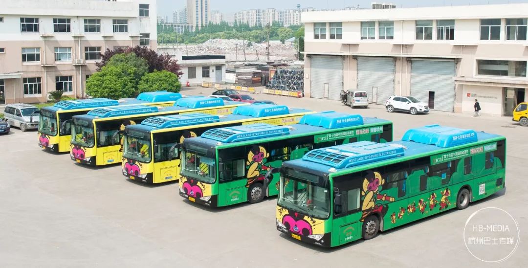 杭州公交車廣告 杭州公交車廣告