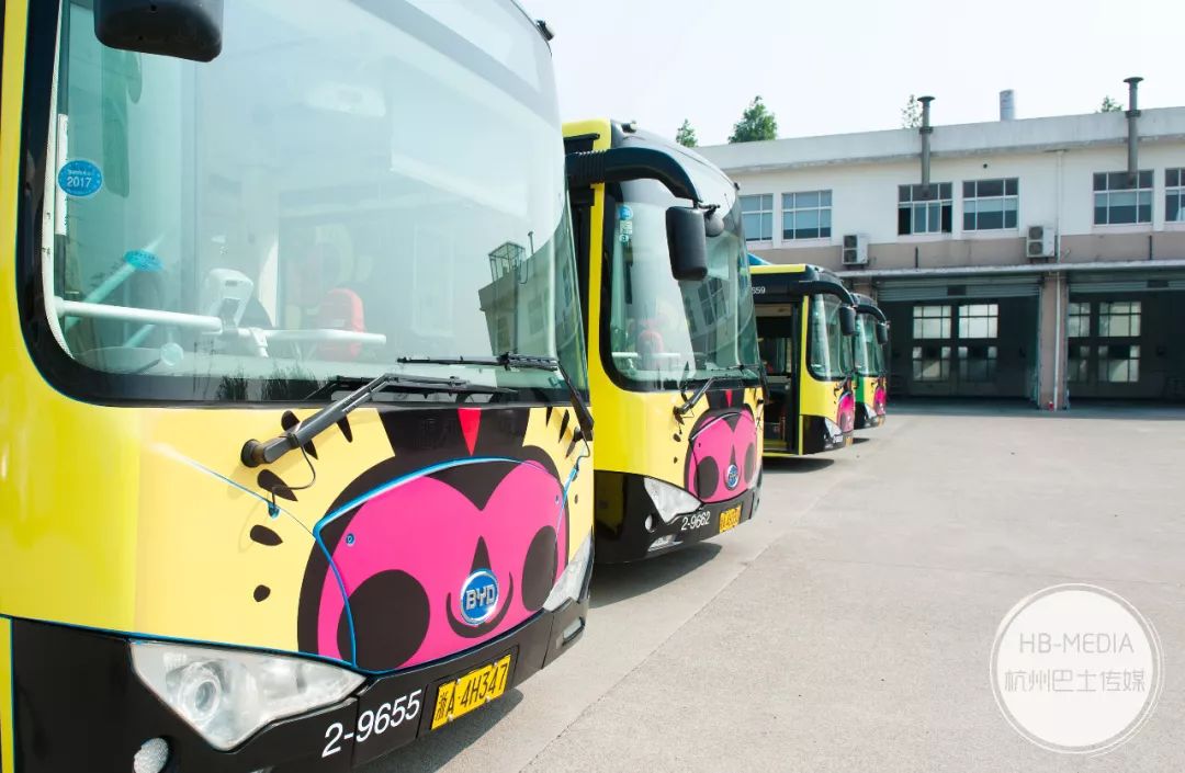杭州公交車廣告 杭州公交車廣告