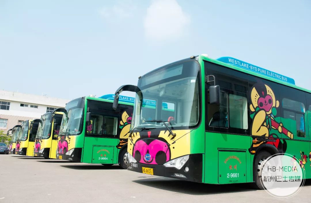 杭州公交車廣告 杭州公交車廣告