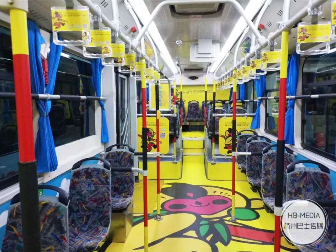 杭州公交車廣告 杭州公交車廣告