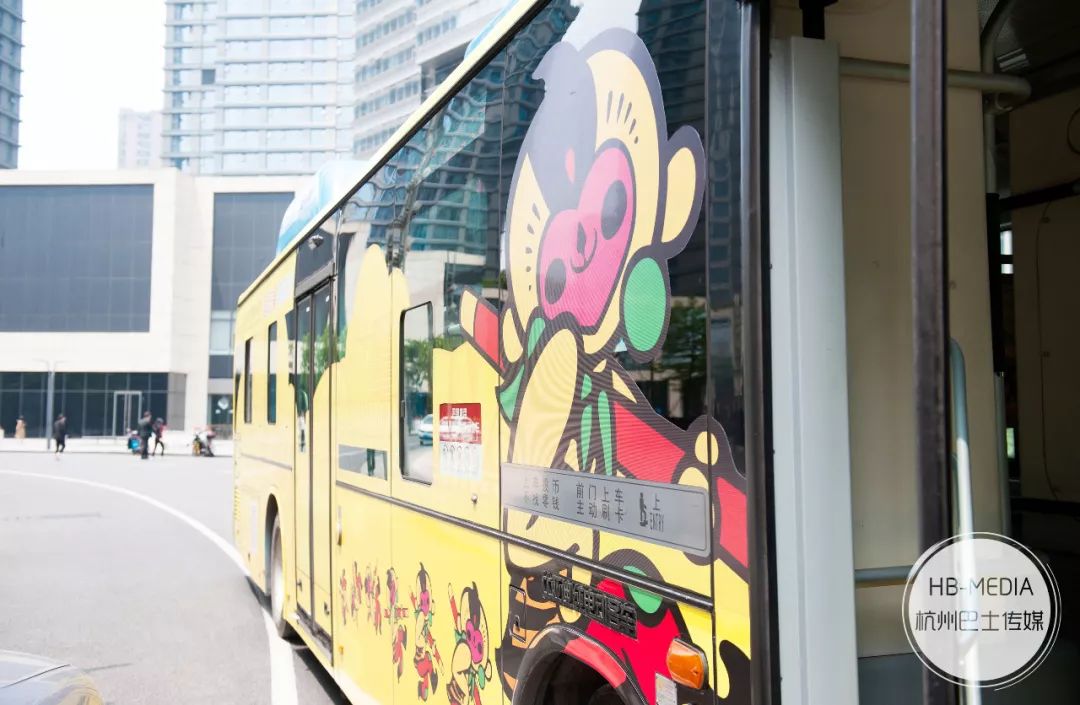 杭州公交車廣告 杭州公交車廣告