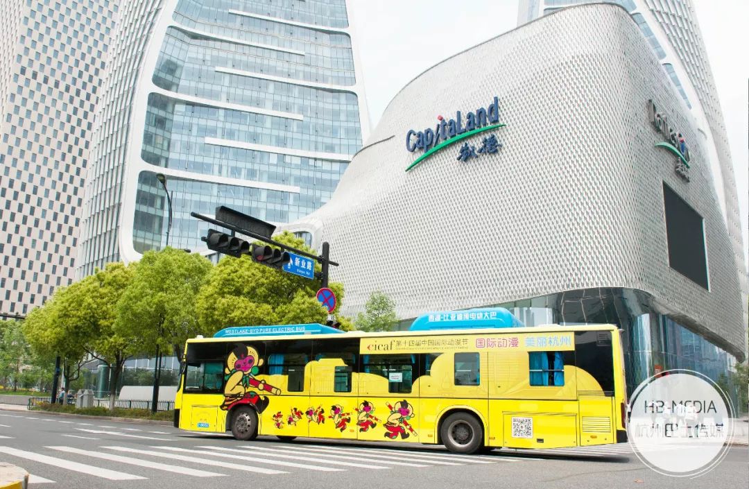 杭州公交車廣告 杭州公交車廣告