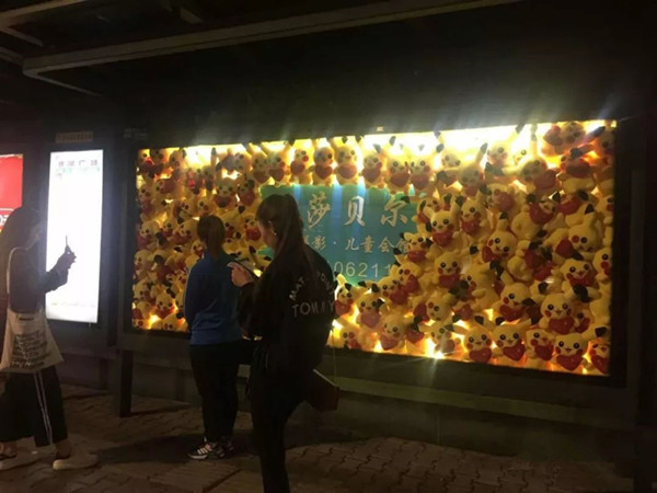 公交候車亭廣告 公交候車亭廣告