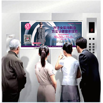 上海電梯門廣告有什么優(yōu)勢(shì)呢?