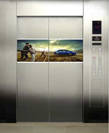 上海電梯門廣告 上海電梯門廣告