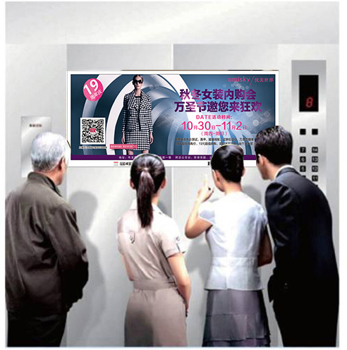 上海電梯門廣告 上海電梯門廣告