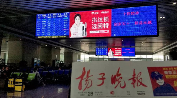 常州北高鐵站廣告 常州北高鐵站廣告