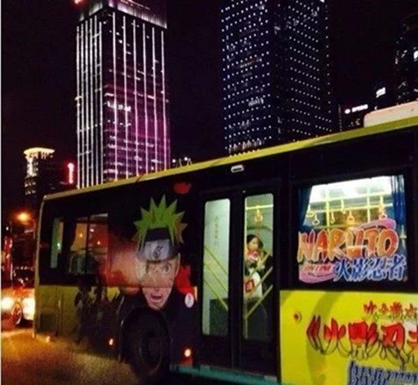 公交車廣告 公交車廣告