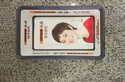 溫州機(jī)場(chǎng)安檢框廣告 溫州機(jī)場(chǎng)安檢框廣告