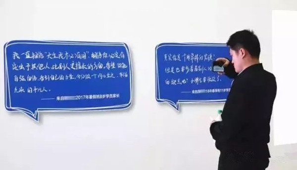 蘇州地鐵廣告 蘇州地鐵廣告