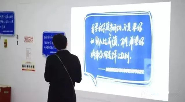 蘇州地鐵廣告 蘇州地鐵廣告