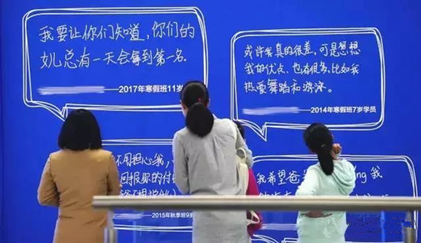 蘇州地鐵廣告 蘇州地鐵廣告