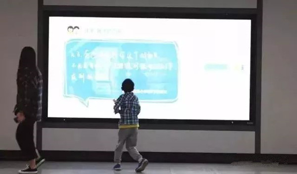蘇州地鐵廣告 蘇州地鐵廣告