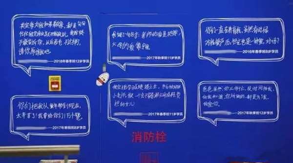 蘇州地鐵廣告 蘇州地鐵廣告