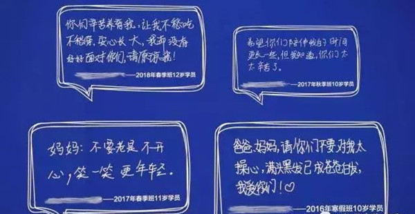 蘇州地鐵廣告 蘇州地鐵廣告