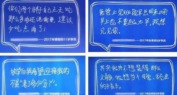 蘇州地鐵廣告 蘇州地鐵廣告