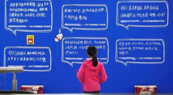 蘇州地鐵廣告 蘇州地鐵廣告