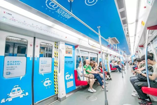 來不及解釋了，愛特城走向廣州地鐵