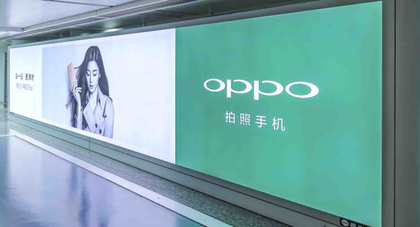 廣州機(jī)場(chǎng)廣告 廣州機(jī)場(chǎng)廣告