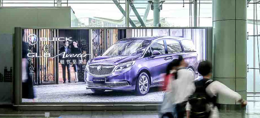 廣州機(jī)場(chǎng)廣告 廣州機(jī)場(chǎng)廣告