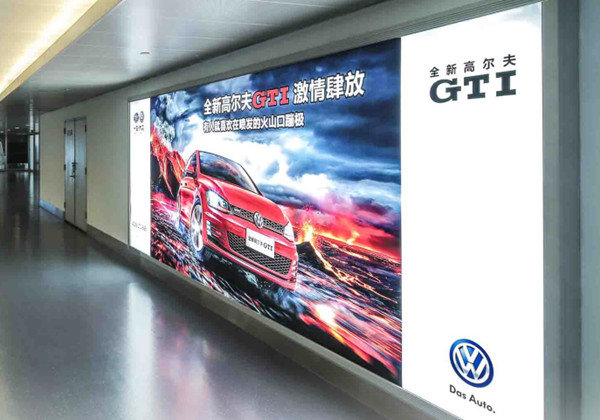 廣州機(jī)場(chǎng)廣告 廣州機(jī)場(chǎng)廣告