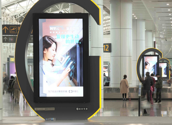 廣州機(jī)場(chǎng)廣告 廣州機(jī)場(chǎng)廣告