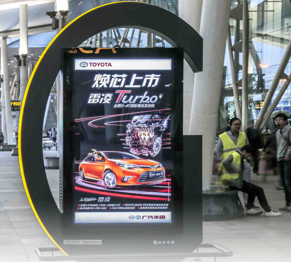 廣州機(jī)場(chǎng)廣告 廣州機(jī)場(chǎng)廣告