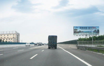 佛開(kāi)高速西行K19+800大牌廣告 佛開(kāi)高速西行K19+800大牌廣告
