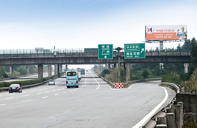 廣三高速2號(hào)位三面單立柱大牌廣告 廣三高速2號(hào)位三面單立柱大牌廣告