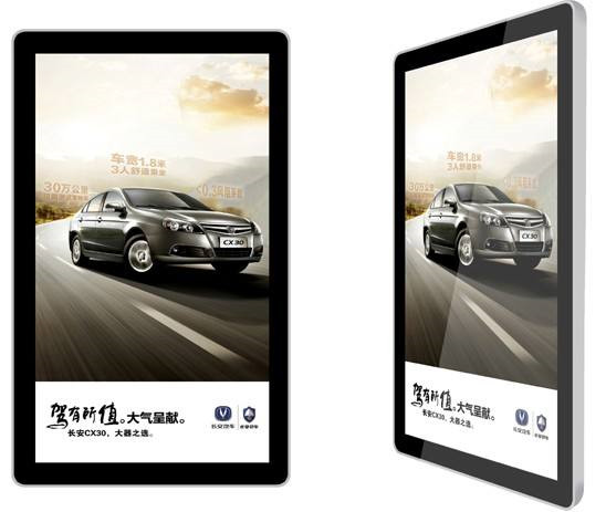 電梯廣告 電梯廣告