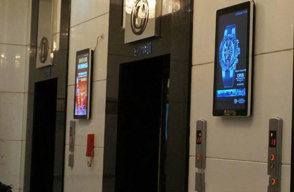 樓宇電梯廣告有哪些優(yōu)勢(shì)?