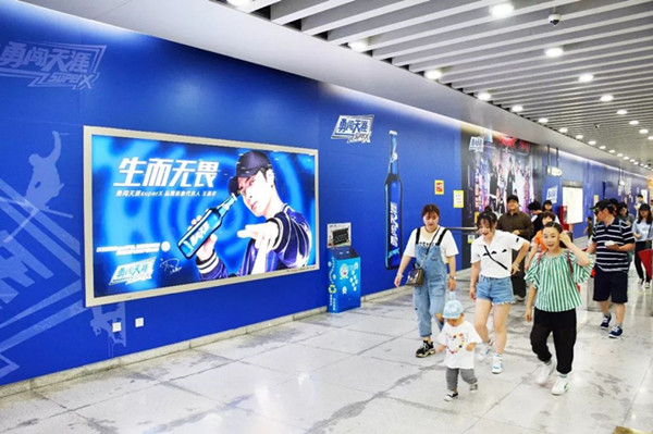 天津地鐵廣告 天津地鐵廣告