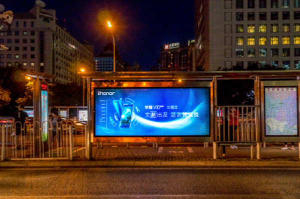 公交站牌廣告 公交站牌廣告