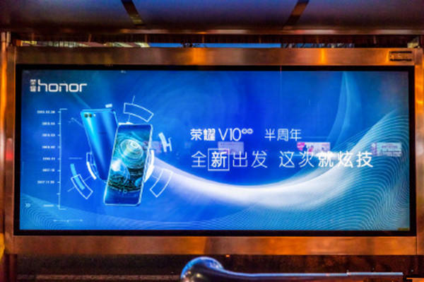 公交站牌廣告 公交站牌廣告