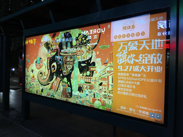 公交站牌廣告價(jià)格 公交站牌廣告價(jià)格