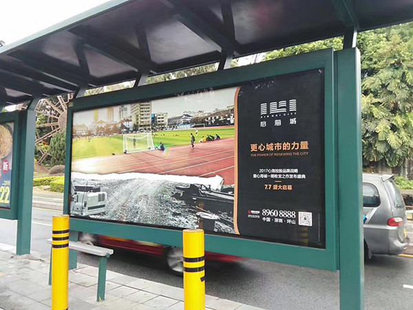 房地產行業(yè)應該投放什么類型的廣告