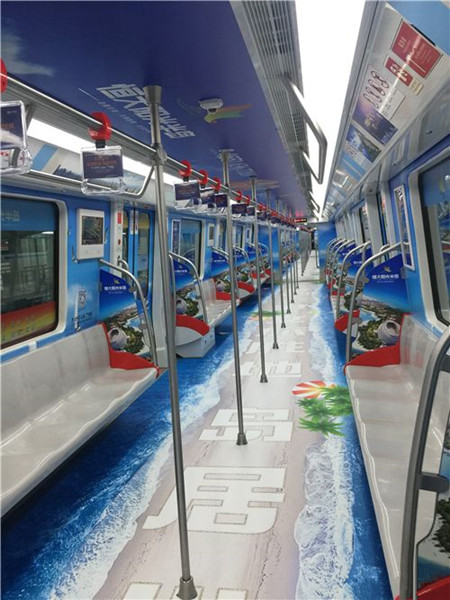 一列能看“?！钡牡罔F在等你