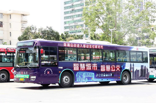 珠海公交車廣告 珠海公交車廣告