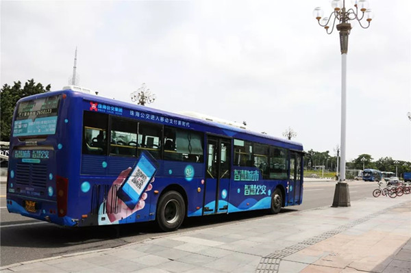 珠海公交車廣告 珠海公交車廣告