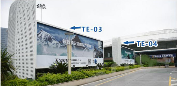 廈門(mén)郵輪中心立式燈箱廣告 廈門(mén)郵輪中心立式燈箱廣告