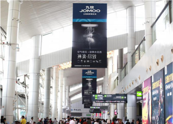 廈門(mén)郵輪中心吊旗廣告 廈門(mén)郵輪中心吊旗廣告