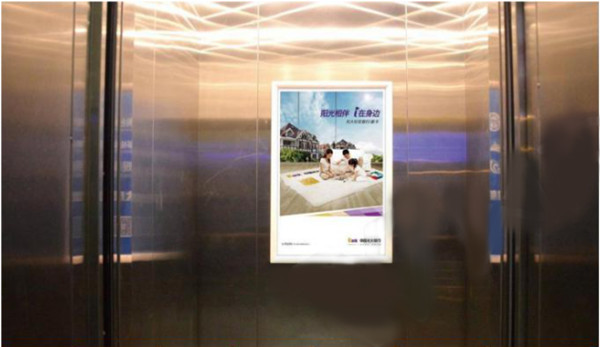 廈門(mén)郵輪中心看板廣告 廈門(mén)郵輪中心看板廣告