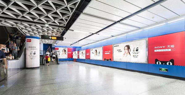 廣州地鐵廣告 廣州地鐵廣告