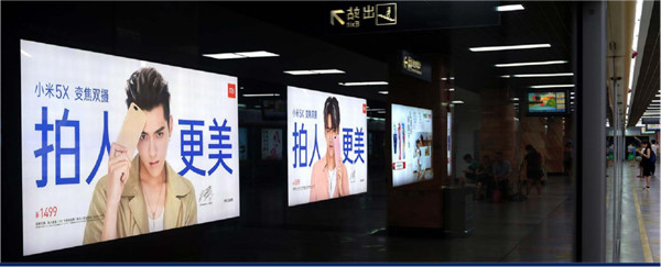 地鐵廣告4封、6封、12封燈箱是什么意思?