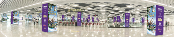 貴陽(yáng)地鐵廣告 貴陽(yáng)地鐵廣告